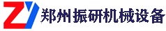 郑州振研logo